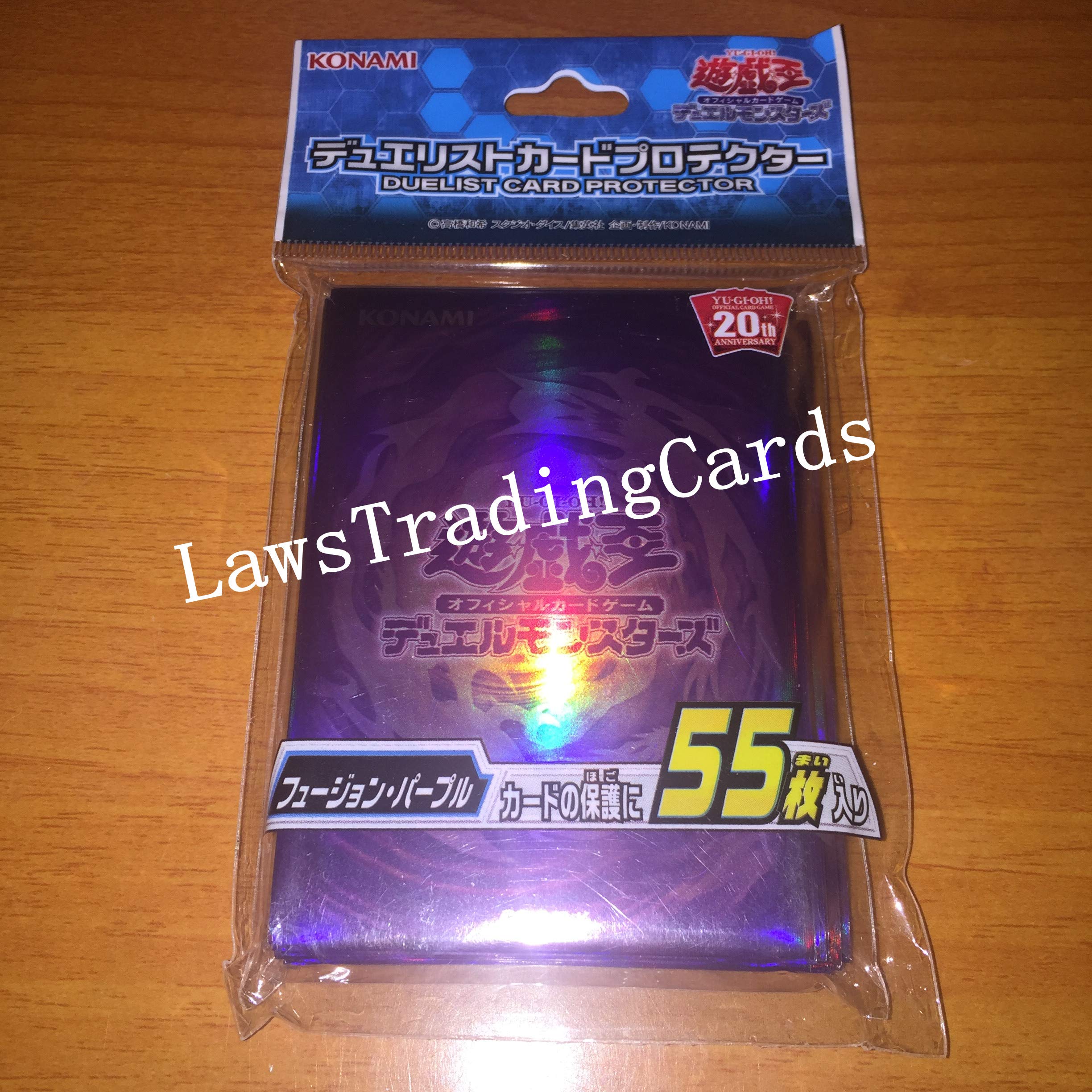 

OCG Duel Monsters Duelist Card Protector Fusion Purple Yu-Gi-Oh!