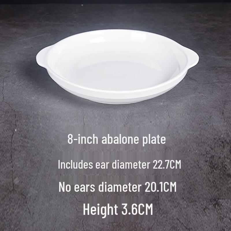 Pure White Double Handle Deep Ceramic Plate