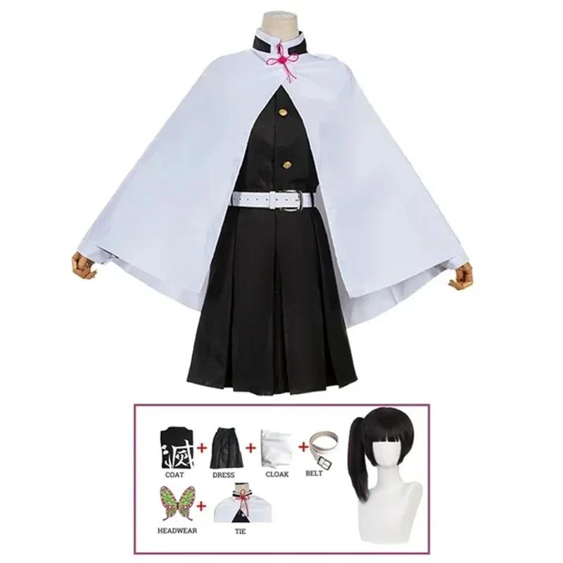 Volwassenen Kinderen Anime Vrouw Kimono Tsuyuri Kanao Cosplay Kostuum Vlinder Hoofddeksel M groen