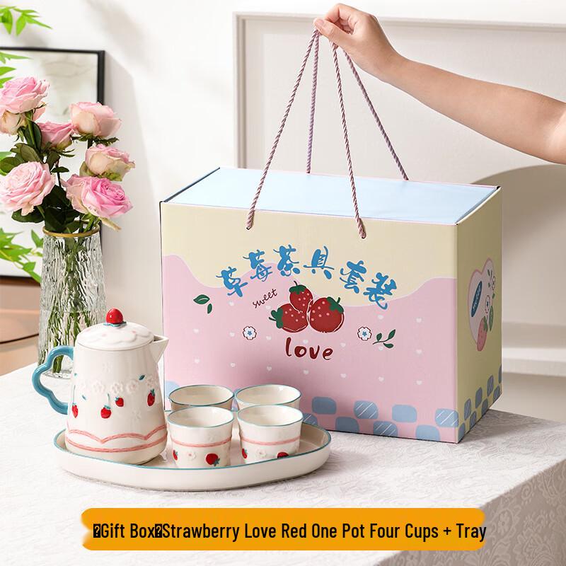 Elegant Ceramic Water Set with Gift Box One Pot Four Cups + Tray