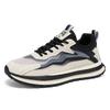 Autumn 2025 Men's Trendy Mesh Sneakers - Versatile, Breathable, Odor-Free Casual Shoes.