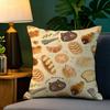 Cute Animal Floral Decorations 2 Pillow Case Natural Linen Pillow Case Double-Sided Decor Sofa Pillowcase Home Decor