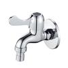 LINGJULI Single Cold Washing Machine & Mop Sink Faucet