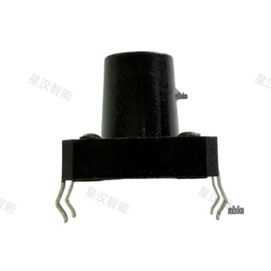High-Temp Resistant 12x12x10.5mm SMD Tactile Reset Switch, Four-Pin Miniature Button