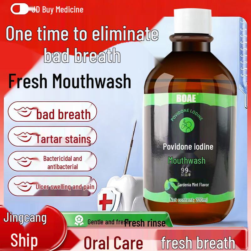 BOAE Povidone-Iodine Mint Mouthwash