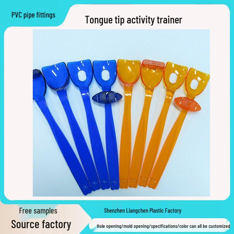 Children's Speech Therapy Tongue Trainer Set: Aphasia Correction Tool