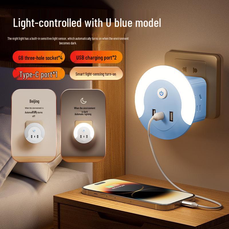 Multifunktionaler USB Smart Voice Cube: Kabelloses Nachtlicht & Steckdosenleiste für Zuhause oder Büro