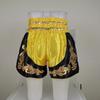 Brighttrust Muay Thai Kickboxing Trunks for and Training K-1 Competition, Practice, (Yellow, XL)