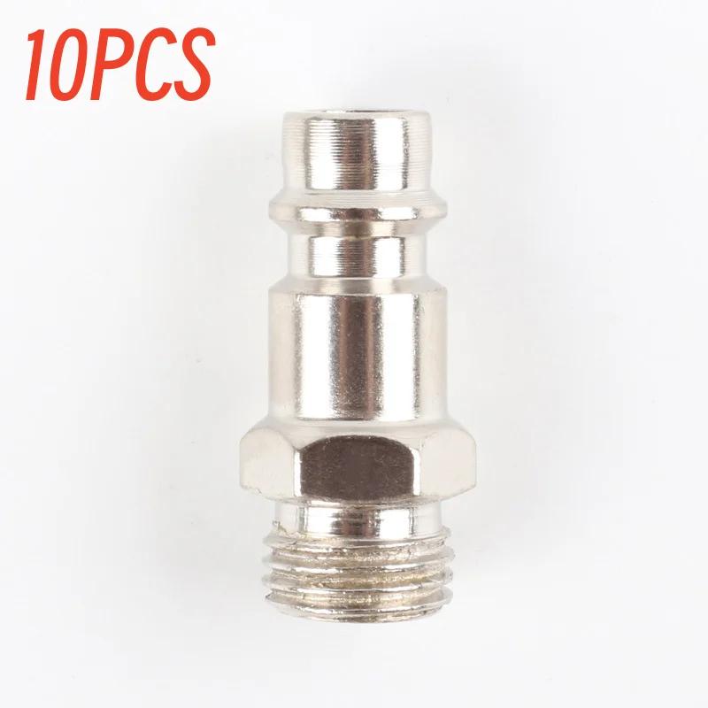 

10/50PC Gas Tube Quick Connection Release 1/4in BSP Equipment Power Air Compressor Compressed Air Line Coupler Connector Fitting