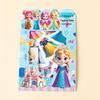 Magnetic Dress-Up Stickers for Kids: DIY Cute Princess Educational Toy (Ages 3-6)