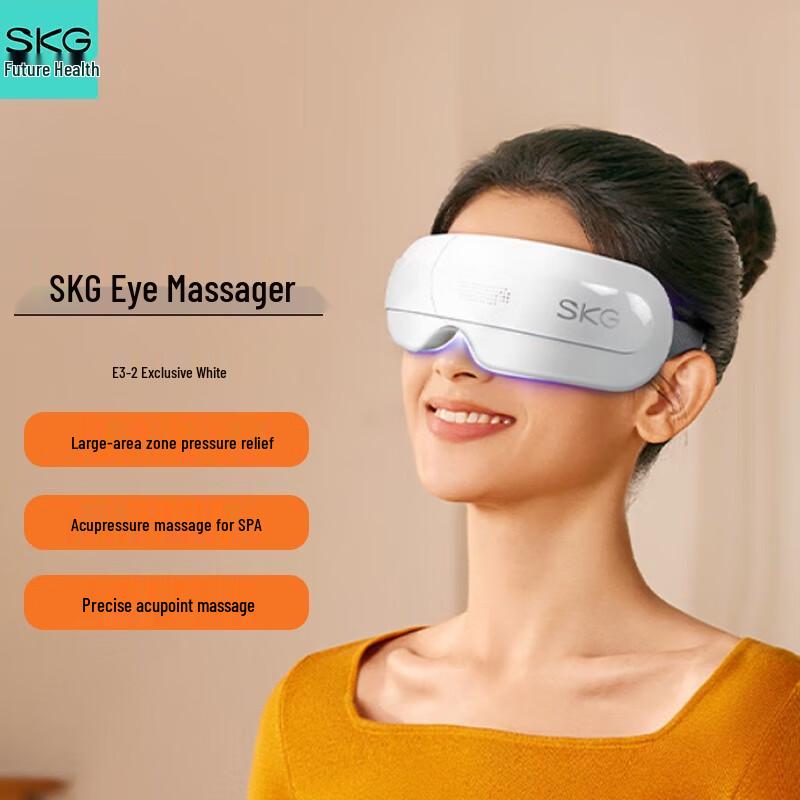 

SKG E3 Series 2 Eye Massager