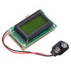 BYS459?1500 DIY Hertz Tester 1?500MHz Frequency Counter Meter Testing Module