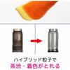 3M (3M) 3M Sponge Brush Water Bottle Amazing Bottle Washing Gray Scotch Bright MBC-03KGY