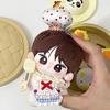 ENHYPEN [Popular] Kim Sung Woo 10cm Cotton Doll