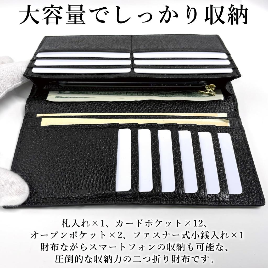 Black Diamond Python Snakeskin Long Wallet for Men and with coin large card and Easy to A slim wallet from a popular believed to enhance financial