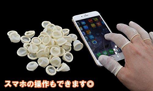 [sac Taske] Latex Finger Cots, Commercial Size, Bulk Pack of 1000 & Towel Set for Finger Protection (White, 500g)