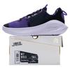 Under Armour Curry 6 Flotro Tour Men's Basketball Shoes