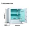 Deli AE391-Z Fingerprint & Password Home Safe, 45cm