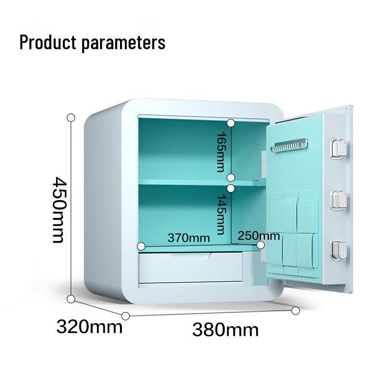 Deli AE391-Z Fingerprint & Password Home Safe, 45cm