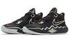 Men's Sneakers Nike Air Zoom GT Run EP 'Black Ghost Hyper Crimson'