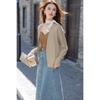 Mocana Women's Versatile Knit Cardigan