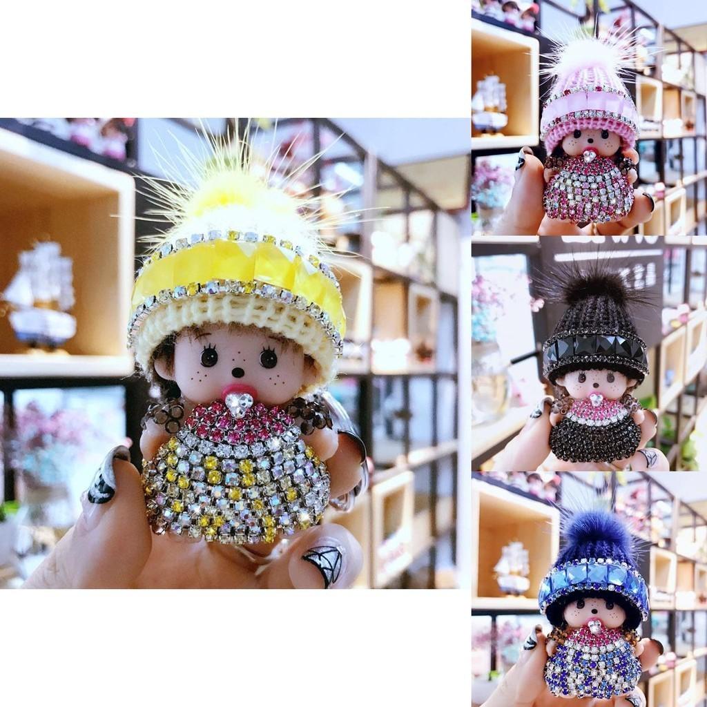 Crystal-studded Monchhichi Keychain Knit Hat Mink Pendant Arcade Prize Exchange Gift