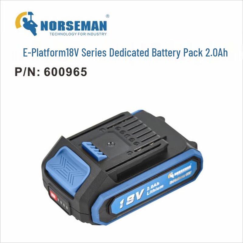 Norseman 18V Lithium-Ion Battery CN plug (adapter included)