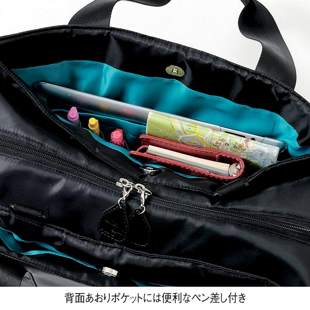 Anfamie Visiting Nurse Bag, House Call, Medical, Full Pockets, A4 Size, Home Care, 2-Way, Black