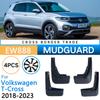 Apărătoare de noroi auto pentru Volkswagen VW T-Cross 2023 2022 2018 Roți față spate Apărătoare de noroi Apărătoare de noroi Apărătoare de noroi Aripa