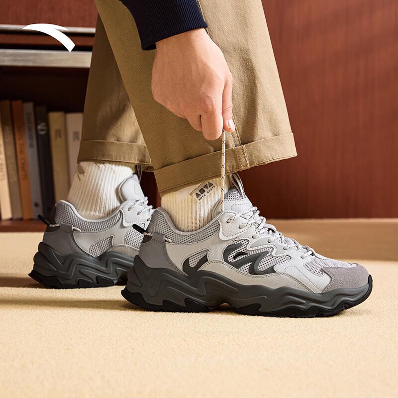 

ANTA Xing Su Men s Platform Retro Dad Shoes