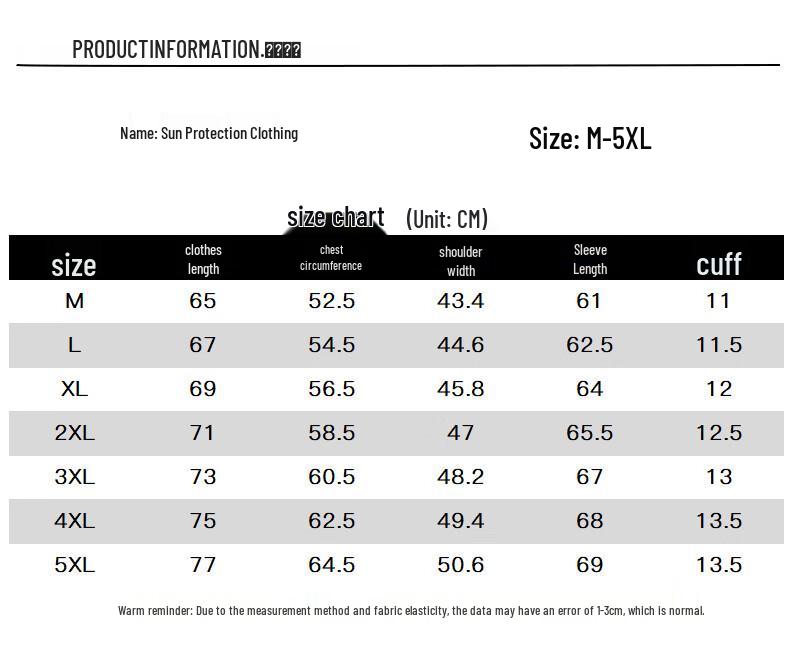 TUCANO Men's Lightweight Sun Protection Jacket