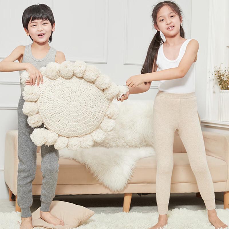 Hengyuanxiang Kids 100% Pure Wool Thermal Pants