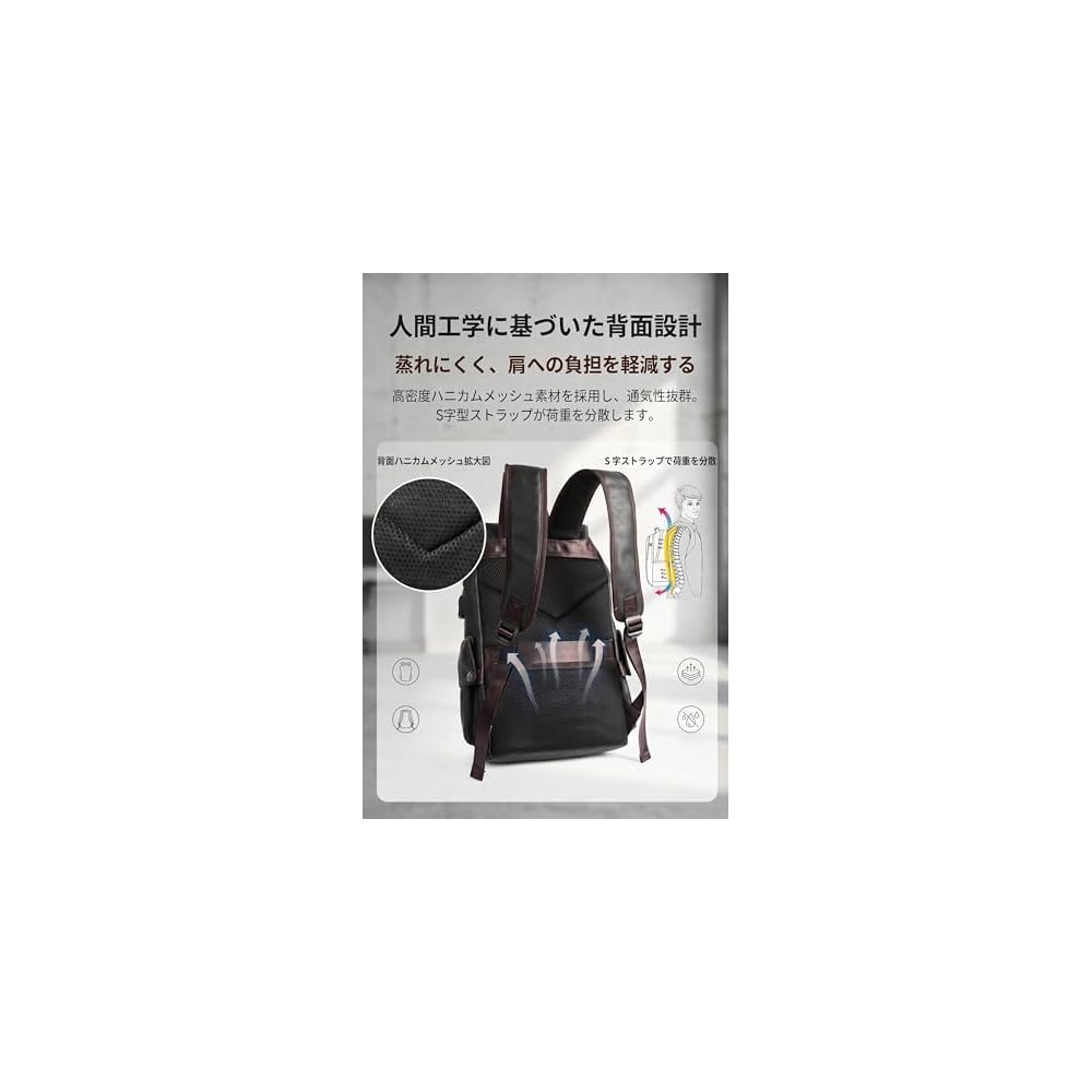 Lavancia Backpack, Large Capacity PU Leather Backpack, Business Backpack, Travel Bag, Fits 15-6