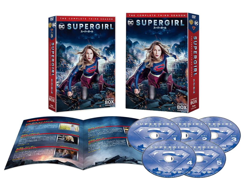 SUPERGIRL 3rd Season Complete DVD Box Set 5 (Episodes 1-23, Discs)