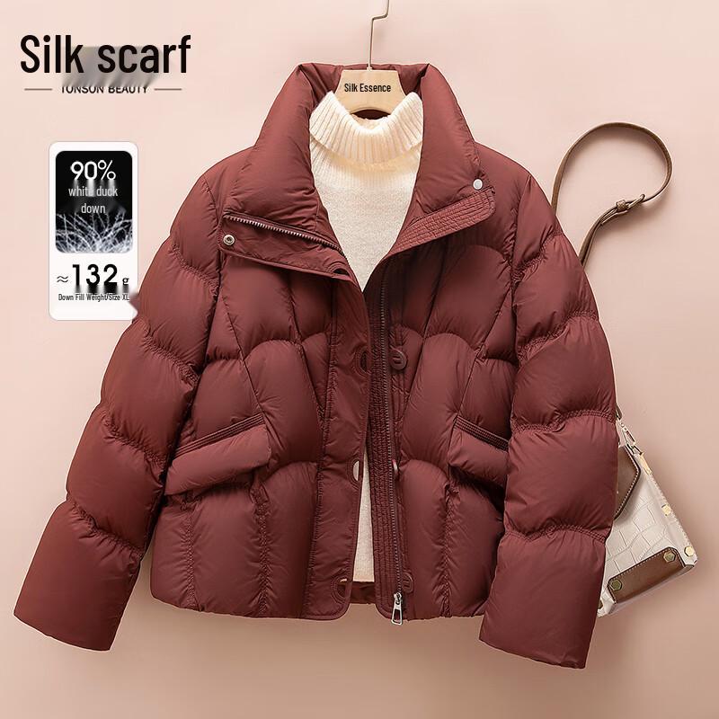 

Женская повседневная куртка Sibaishai свободного кроя со стойкой, 90% пух XL