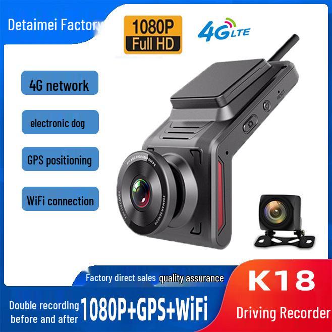 

K18 4G Видеорегистратор: Двойная запись спереди/сзади, HD ночное видение, Беспроводное круглосуточное удаленное позиционирование