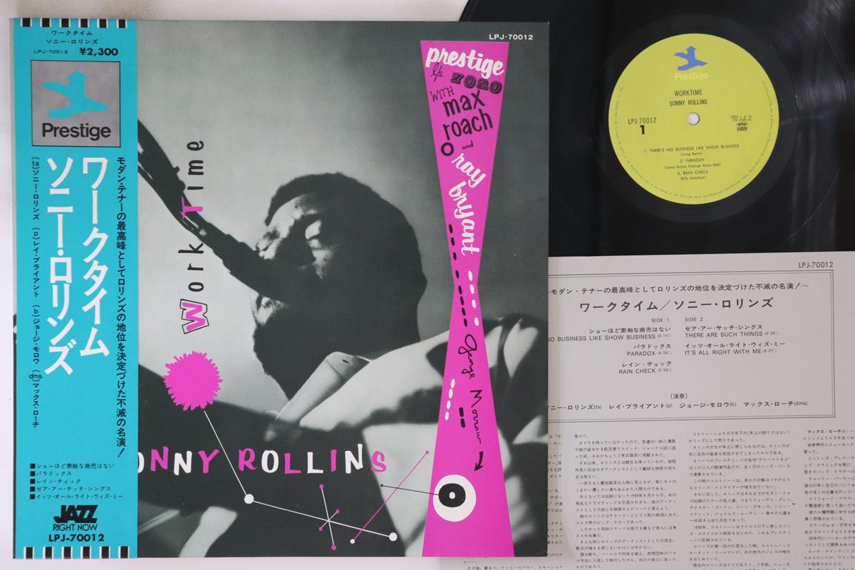 

LP Record SONNY ROLLINS - Worktime LPJ70012 PRESTIGE 1974 Japan Obi Jazz Used