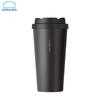 Lock&Lock Vitality Isolierbecher für Kaffee