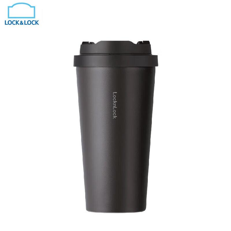 Lock&Lock Vitality Insulated Coffee Mug