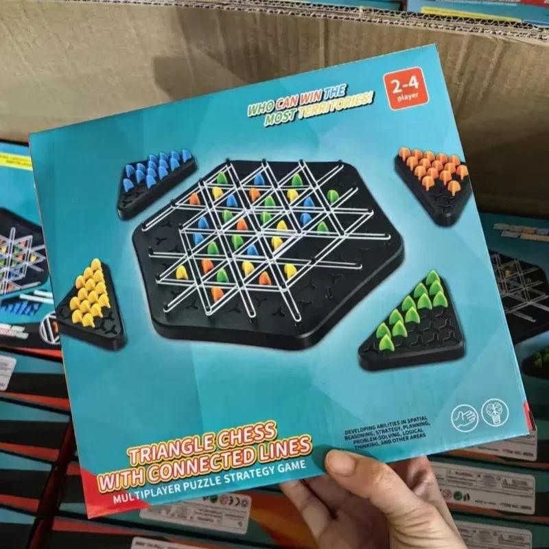 

Kids Chain Triangle Chess Tables Game Splendor Duel Board Strategy Game for Kids and Adults Fun Family Game Logic Track Chess