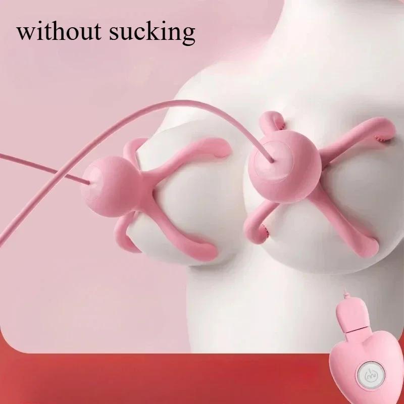 Nipple Vibrator for Women Breast Massage Nipple Clamp Enhancer Nipple Sucking Stimulator Sex Toys Couples Female Adult Toys