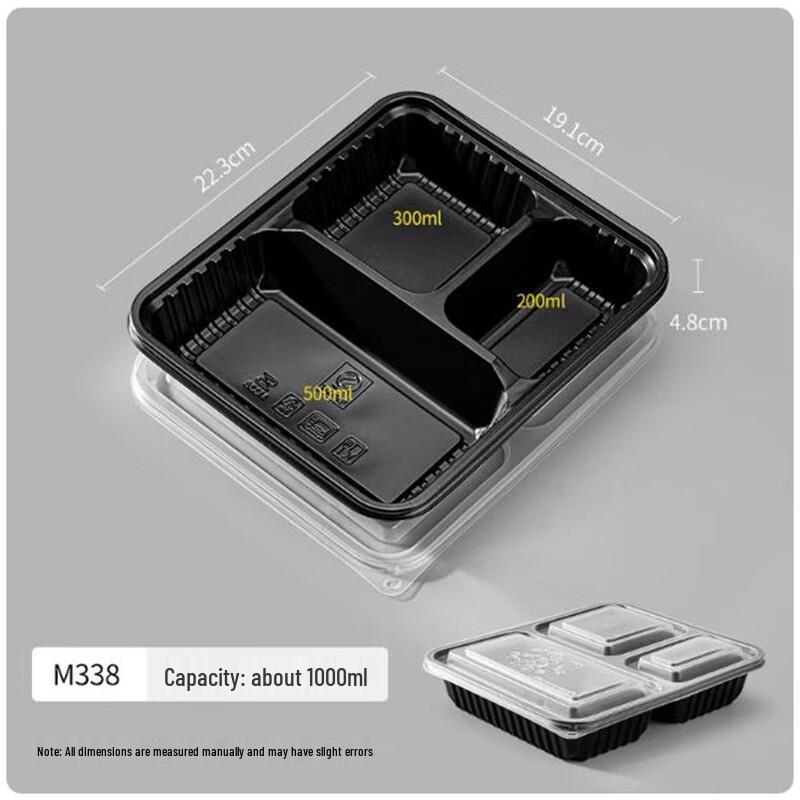 Jednorázové krabičky na jídlo Sheng Bi Lai se 3 přihrádkami