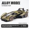 1/24 Lambo V12 GT Metal Vehicle Alloy Sport Car Diecast Car Model Sound and Light Toy Computer Desktop Ornament Collection Gift