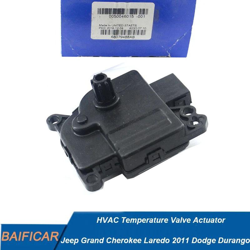 

Baificar Brand New 68079488AB HVAC Temperature Valve Actuator For Dodge Durango Jeep Grand Cherokee Laredo 2011