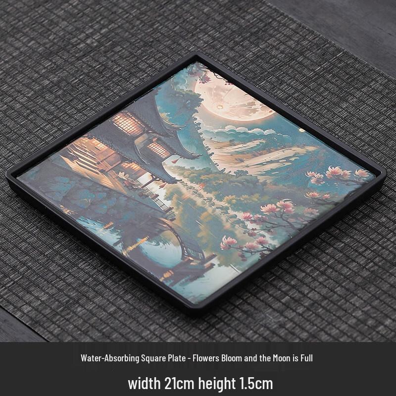 Elegant Chinese Ceramic Square Dry Tea Tray