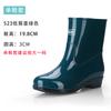 rain boots women's medium tube fashionable non-slip, waterproof, wear-resistant and warm, cotton velvet tendon sole rubber shoes