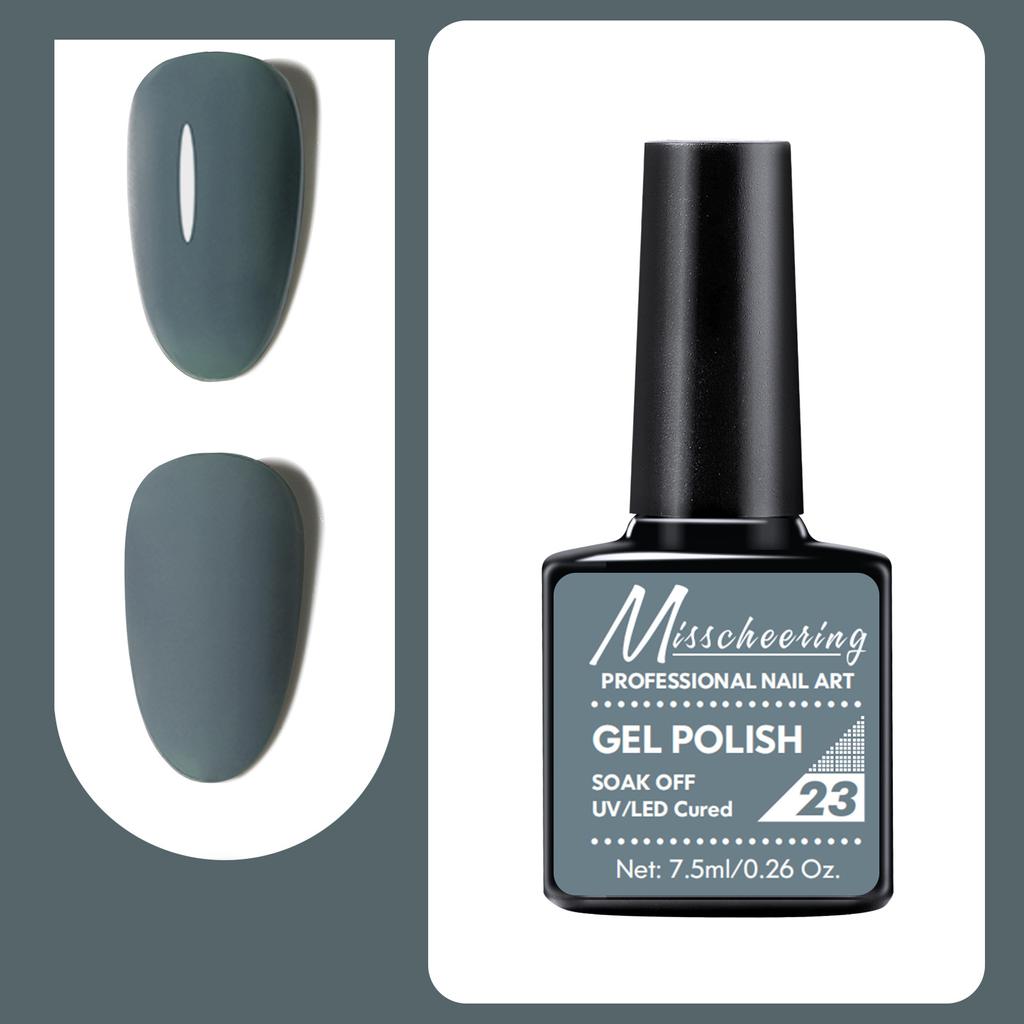 7.5ml Professional Nail Art Gel Polish Soak Off UV/LED Long Lasting Phototherapy Gel Manicure Tool