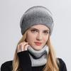 WTEMPO Autumn Winter Gradient Color Couple Knitted Scarf + Hat Set Thickened Warm Ear Protection Cold Resistant Knitted Hat Two-piece Set