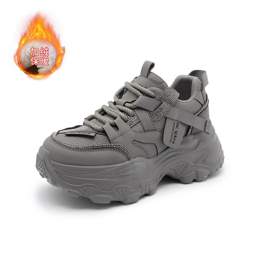 Frühling neue Strass-Plateau-Dad-Schuhe Damen-Höhenvergrößerung kleine Sport- und Freizeitschuhe vielseitig