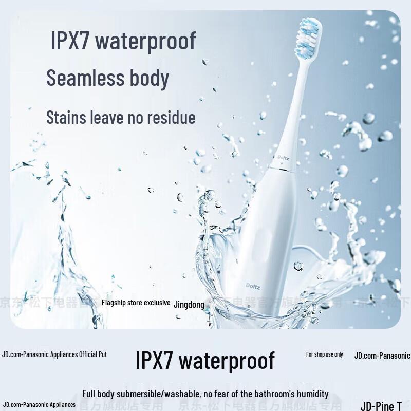 Panasonic EW-DC033 Schallzahnbürste